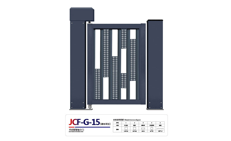 JCF-G-15